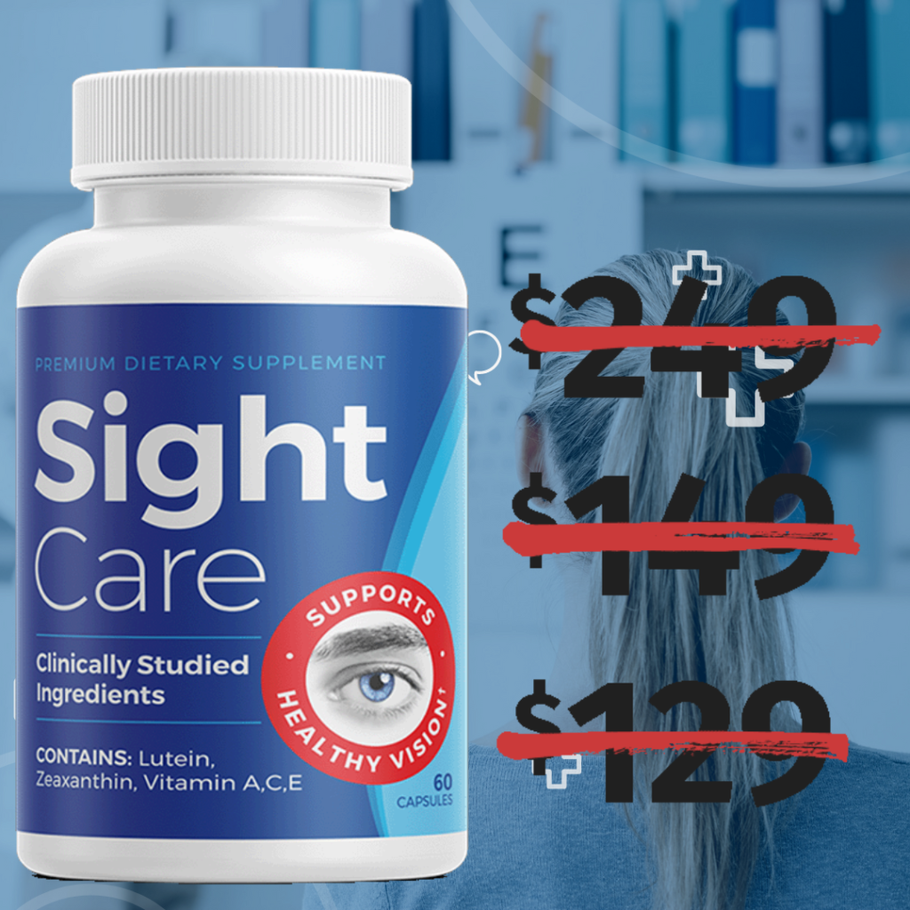 sight care 